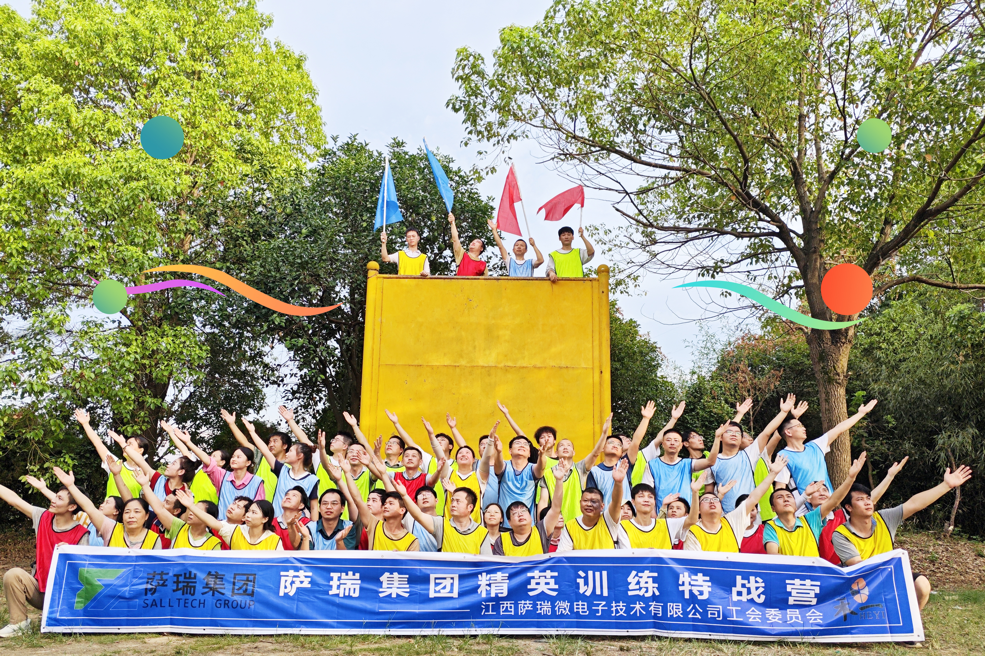 豪门集团精英齐聚，特战营中锤炼无畏之师